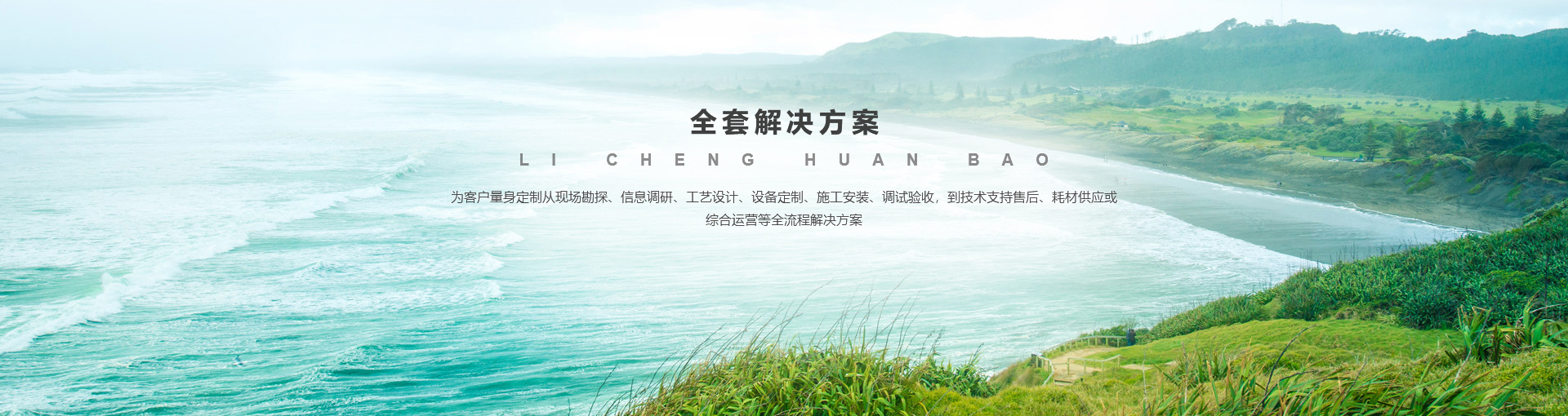 开云(中国)官方